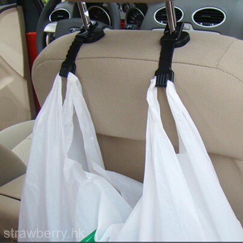 4Pcs Multifunction Seat Back Car Trunk Auto Bag Purse Cloth Grocery Hanger Hook