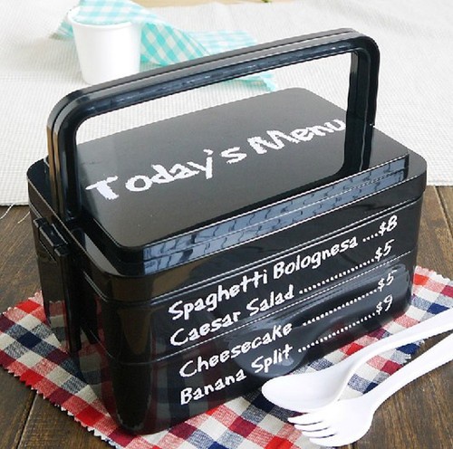 Black Japanese 2 Tier Bento Lunch Box with Handle Portable for School Kids Boys