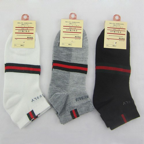 Basic Men Soft Cotton Sports Short Mesh Casual Socks Men Ankle Calf Boat Hosiery