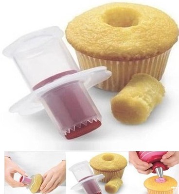 TIUS Kitchen Cupcake Cake Corer Plunger Cutter Pastry Decorating Divider Model