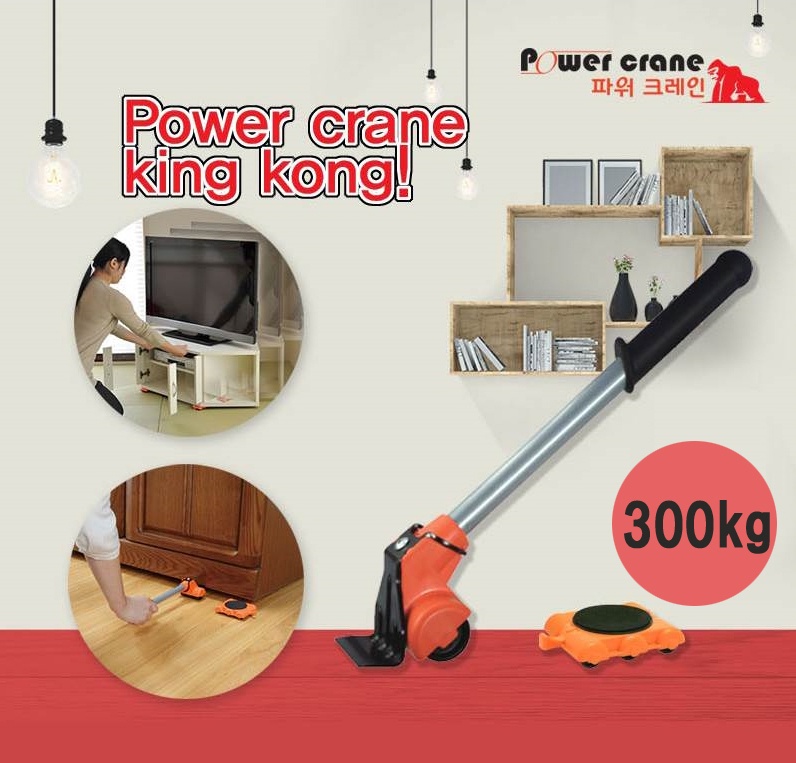 Power Crane Set Furniture Appliances Lifter Mover Rollers Casters wheels Home