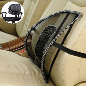 Black Mesh Lumbar Back Brace Support Office Home Car Seat Chair Cushion Cool