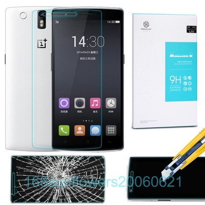Screen Protector For OnePlus One Nillkin Anti-Burst Tempered Glass 9H Hardness