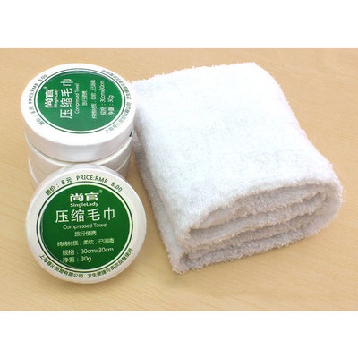 Disposable Magic Portable Cotton Compressed Travel Outdoor Sports Towel
