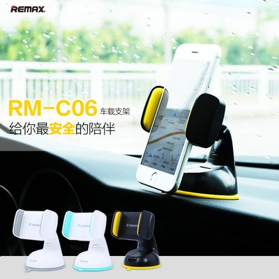 REMAX ABS+PVC Rotational Anti Slip Car Holder Bracket for Mobile Phone GPS HOT