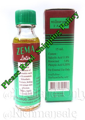 ZEMA LOTION Salicylic Acid 12%Treatment Dermatitis Eczematoid Psoriasis Eczema