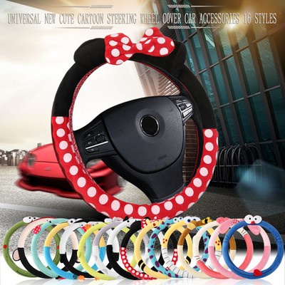 Universal New Cute Cartoon Steering Wheel Cover Car Accessories 16 Styles#L