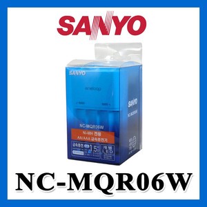 Sanyo NC-MQR06W Eneloop Rechargeable Battery Quick LED Charger FREE Shipping