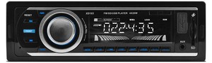 XOVision FM and MP3 Stereo Receiver with USB Port, Aux Port and SD Card Slot