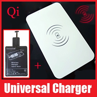 Universal Wireless Qi Charging Charger Pad Mat Transmitter Adapter with Qi Receiver for Samsung LG HTC Free Shipping
