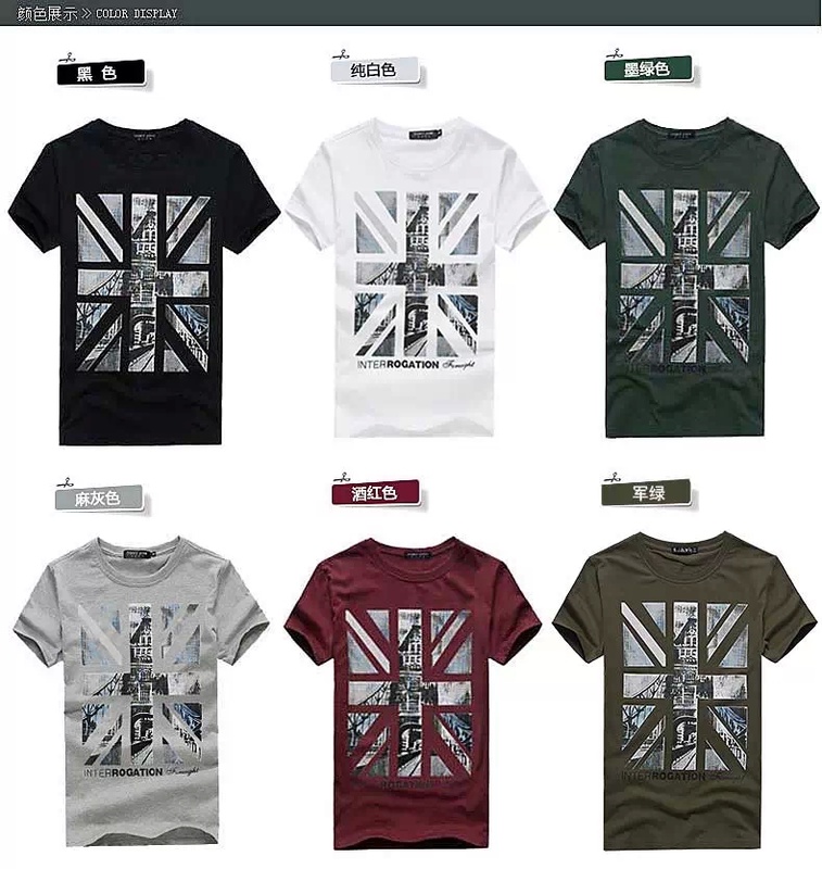 Tommy Jones shipping 2014 summer new men short sleeve cotton round neck t-shirt dress tide fashion bottoming shirt