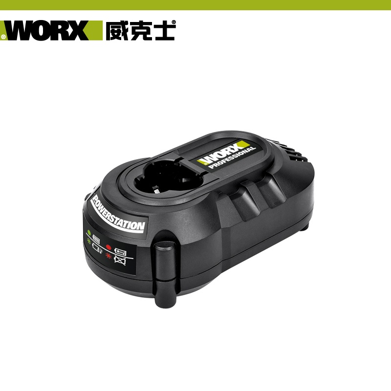 Keshi WA3845 12V lithium battery charger WORX 12V Lithium common platform for all products