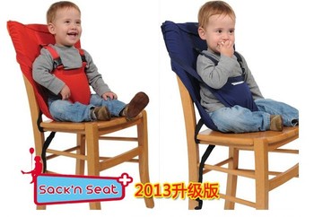 Portable baby dining chair baby seat cover dining chair child suspenders