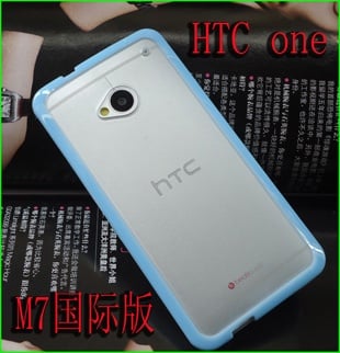 Ultra Thin Bumpers Frame PC+ TPU back clip Cover Case Sking For HTC ONE M7 ,Free Shippping