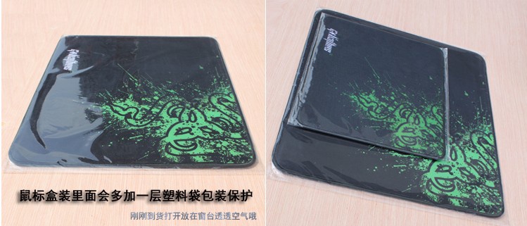 (Speed version + Control Vesion 2pcs/lot) Razer Goliathus Mouse pad, precised Lock Side,Stocks Gaming Mouse Pad Medium size