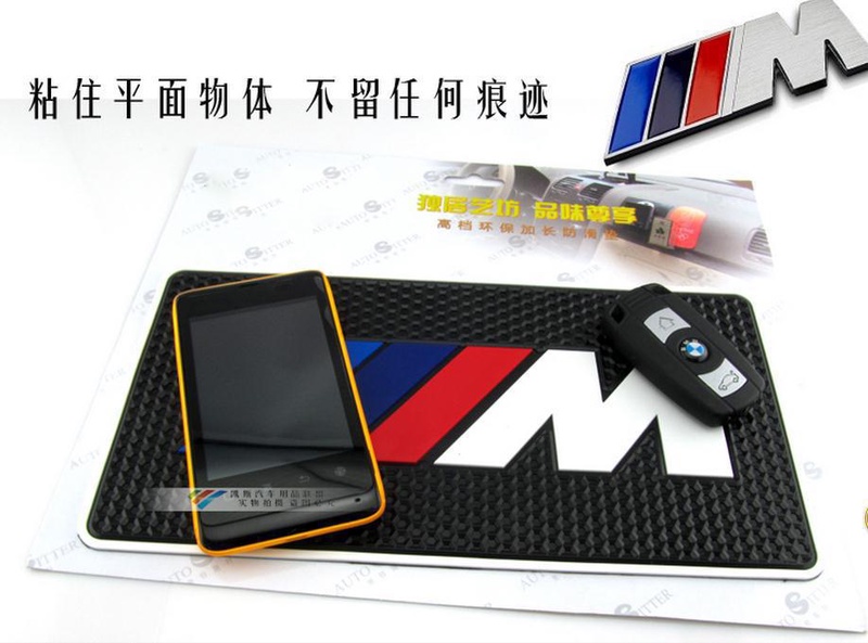 latex Car non-slip Mat For BMW M1 M3 M5 M6 E90 F05 F10 F20 F30 X1 X3 X5 X6 116I 118I 125I 730li 520i 535i 320I 325I 328I