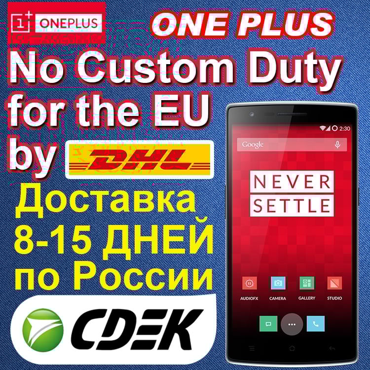 OnePlus One Plus One 64GB 16GB 4G FDD LTE Mobile Phone Snapdragon801 2.5Ghz Quad Core 5.5'' FHD Corning Gorilla 3GB RAM 13MP NFC