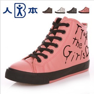 2013 hot-selling spring autumn winter velutinous thermal liner snow boots woman winter boots shoes women flats