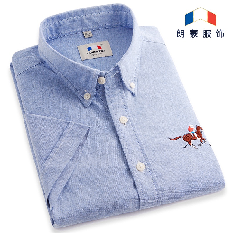 2014 free shipping mens casual denim shirt male camisa masculina shirts solid color men jean shirt brand cotton camisa masculina