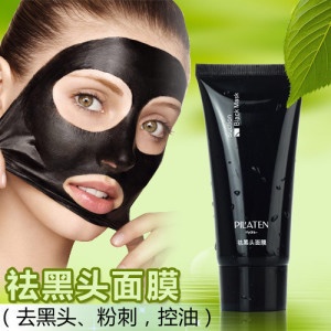 PILATEN blackhead remover,Tearing style Deep Cleansing purifying peel off the Black head,acne treatment,black mud face mask 60g