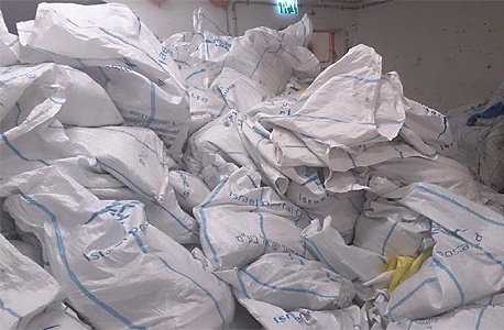 מערכת חדשה בדואר תאפשר לדעת בכל רגע היכן נמצאות חבילות ולקצר את זמני...