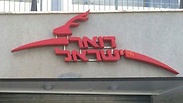 ynet