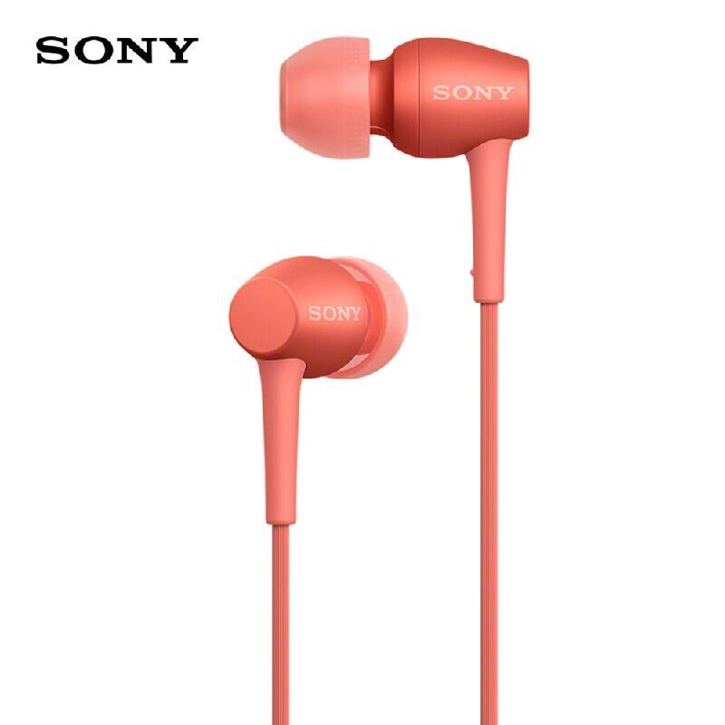 Shop SONY IER-H500A In-ear Headphones 3.5mm Wired Earbuds Stereo Music Earphone Smart Phone Headset Hands-free with Mic In-line Control Online from Best Headphones on JD.com Global Site - Joybuy.com