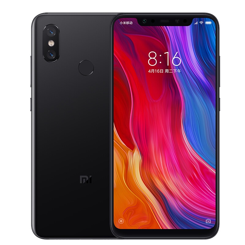 Mi 8 Smartphone Full screen Special for game