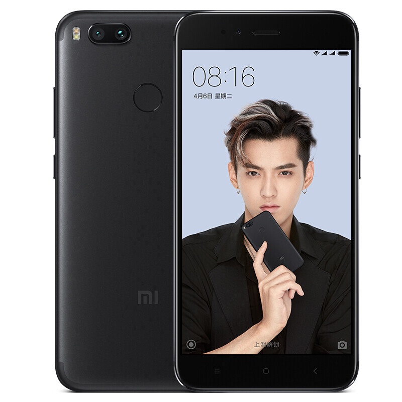 Global Version Xiaomi Mi A1 MiA1 Mobile Phone 4GB RAM 32/64GB ROM Snapdragon 625 Octa Core 12.0MP+12.0MP Dual Camera Android One