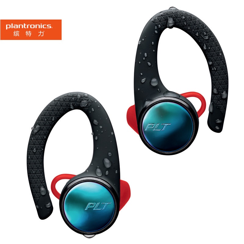 Shop Plantronics BackBeat FIT 3100 Sports True Wireless Bluetooth Headset Stereo Headphones Music Headphones Universal Bilateral In-Ear Gray Online from Best Headphones on JD.com Global Site - Joybuy.com