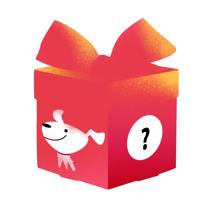 Year-end Mysterious Lucky Box Multiple Goods Random Delivery Excellent Quality With Lowest Price.