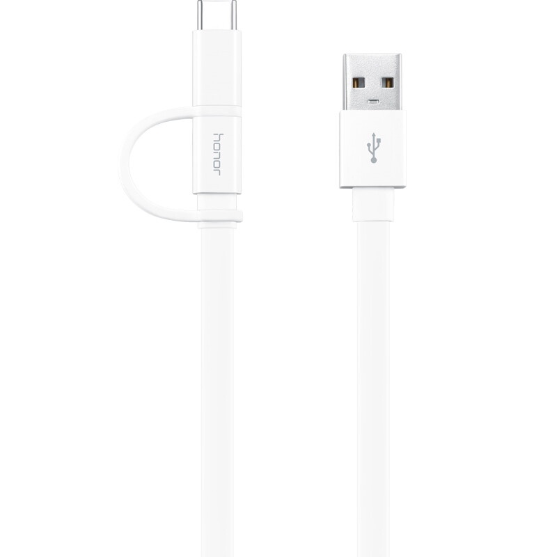 Shop HUAWEI honor original two-in-one data cable 1.5m Online from Best Mobile Phone Cables on JD.com Global Site - Joybuy.com