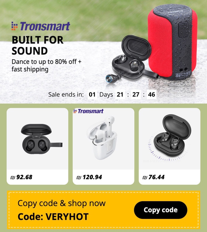 Tronsmart