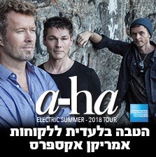 A-HA - כרטיסים - eventim
