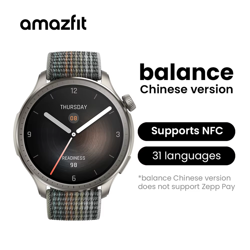 Amazfit Balance 46mm Smart Watch Sleep Coach Dual-Band GPS 150+ Sports Modes Smart Watch Readiness For Android IOS Phone - AliExpress 44