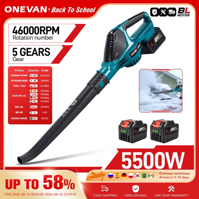 ONEVAN 5500W Cordless Leaf Blower 5 Gear Brushless Air Blower