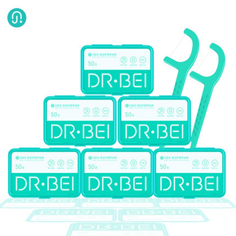 DR.Bei Fio Hilo Dental Floss Toothpick Portable Picks Teeth Toothpicks Stick Oral Care Xiomi 50pcs Cleaning 50m/box Xaomi Xiami|Replacement Toothbrush Heads| - AliExpress