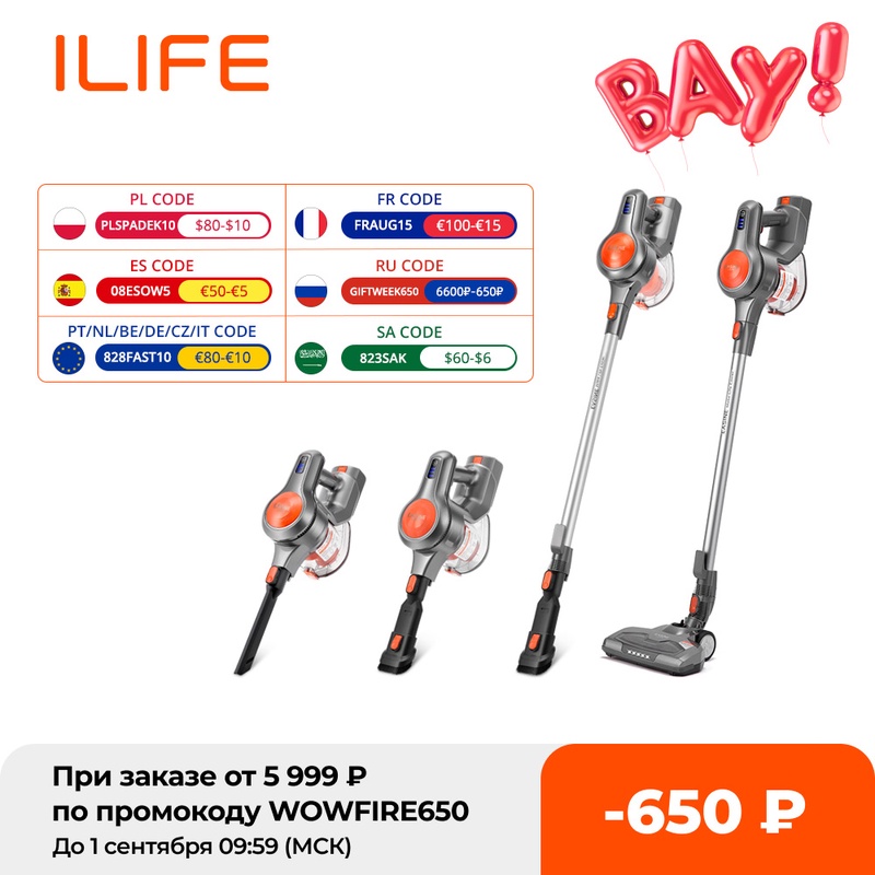 EASINE by ILIFE H70 Cordless Wireless Handheld Vacuum, 21KPa Suction Power, 40Mins Runtimes, Removable Battery, 1.2L Dust Cup|Vacuum Cleaners| - AliExpress