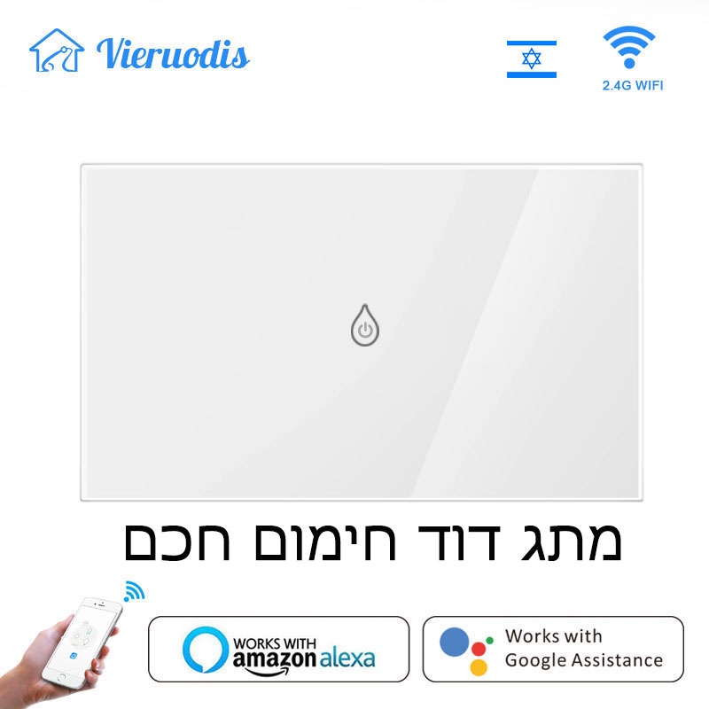 Wifi Boiler Switch Smart Life Tuya App Water | Water Heater Wifi Switch Israel - Wifi - Aliexpress