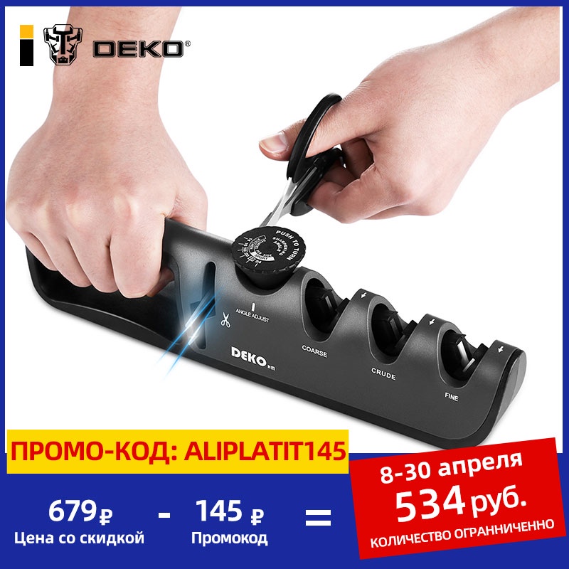 DEKO 4 in 1 multifunction Knife Sharpener Adjustable Angle Grind scissors Professional Grinding Machine Sharpening Tools|Sharpeners| - AliExpress