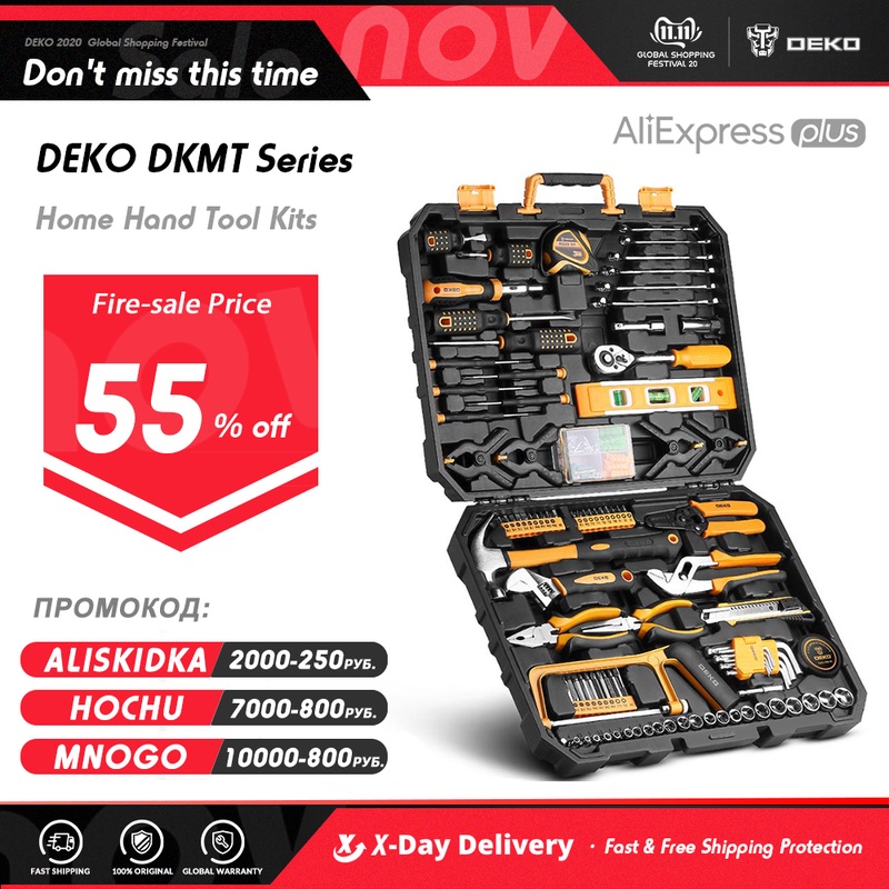 DEKO יד כלי סט כללי ביתי תיקון יד כלי ערכת עם פלסטיק ארגז כלים אחסון מקרה Socket ברגים מברג סכין|hand tools kit|tool kittool set - AliExpress