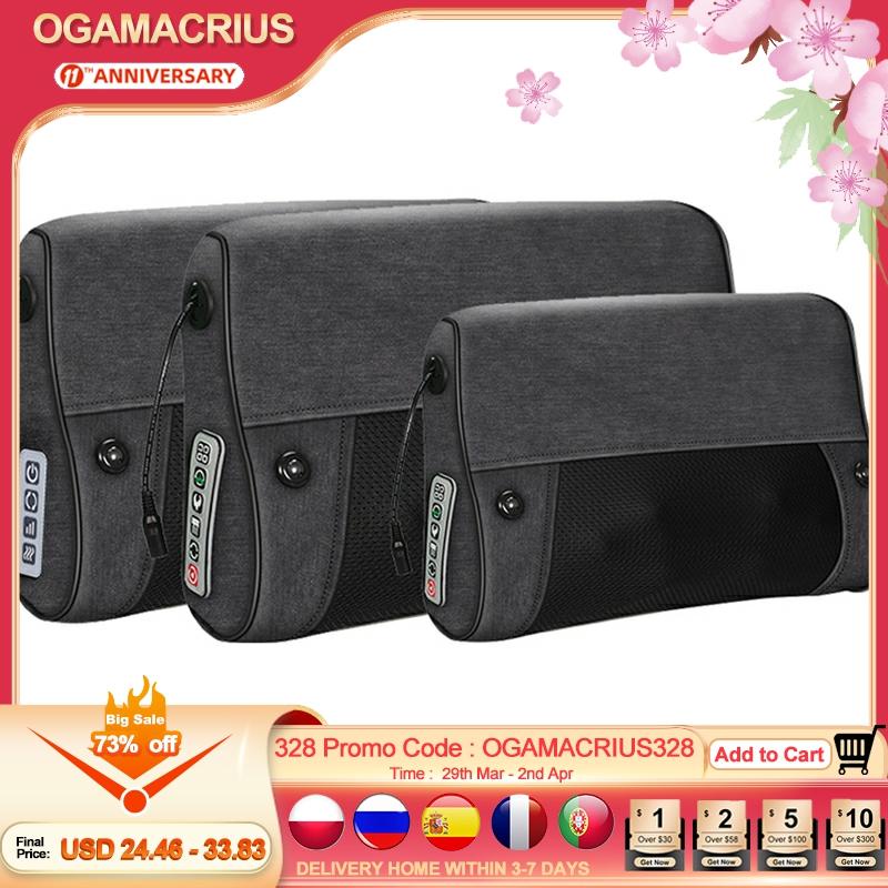 Ogamacrius Mini Massage Pillow Neck Shoulder Soft Fabric Color Electric Healthy Home Use Heated Full Body Shiatsu Massager|Massage Pillow| - AliExpress