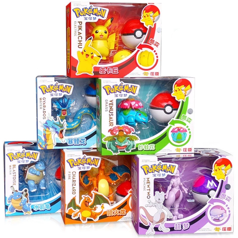 Pokemon Elf Ball Toy Set Pikachu Lunala Charizard Action Figure Model Pokemon Elf ball Transformable Toy Kids Halloween Gift|Action Figures| - AliExpress