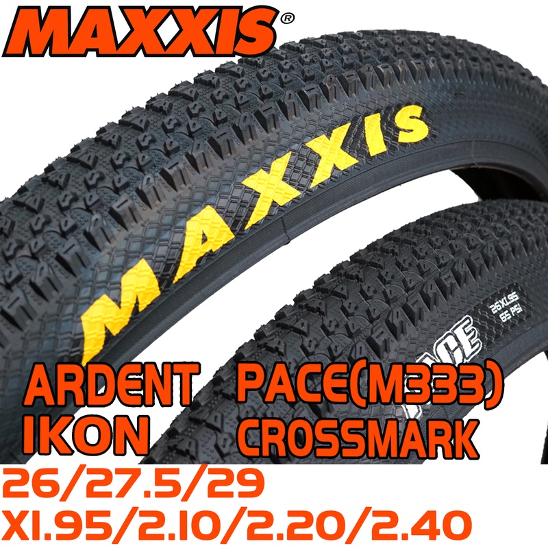 MAXXIS PACE(M333) IKON ARDENT CROSSMARK WIRE MTB TIRES BICYCLE TIRES 26/27.5/29X1.95 2.4|Bicycle Tires| - AliExpress
