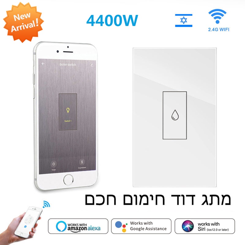 Smart Life Wifi Boiler Water Heater Switches 4400w 20a Voice Control Works Alexa Google Home Timer Function Tuya For Israel - Switches - AliExpress