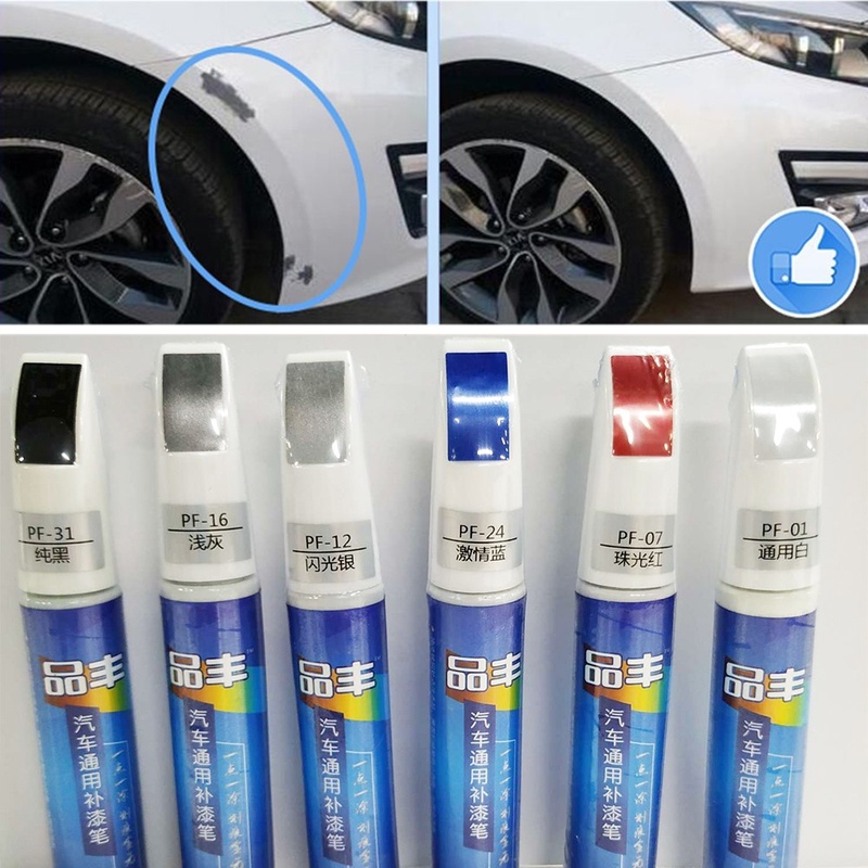 Car Mending Fill Paint Pen Tool Professional Applicator Waterproof Touch Up Car Paint Repair Coat Painting Scratch Clear Remover-in Painting Pens from Automobiles & Motorcycles on Aliexpress.com | Alibaba Group