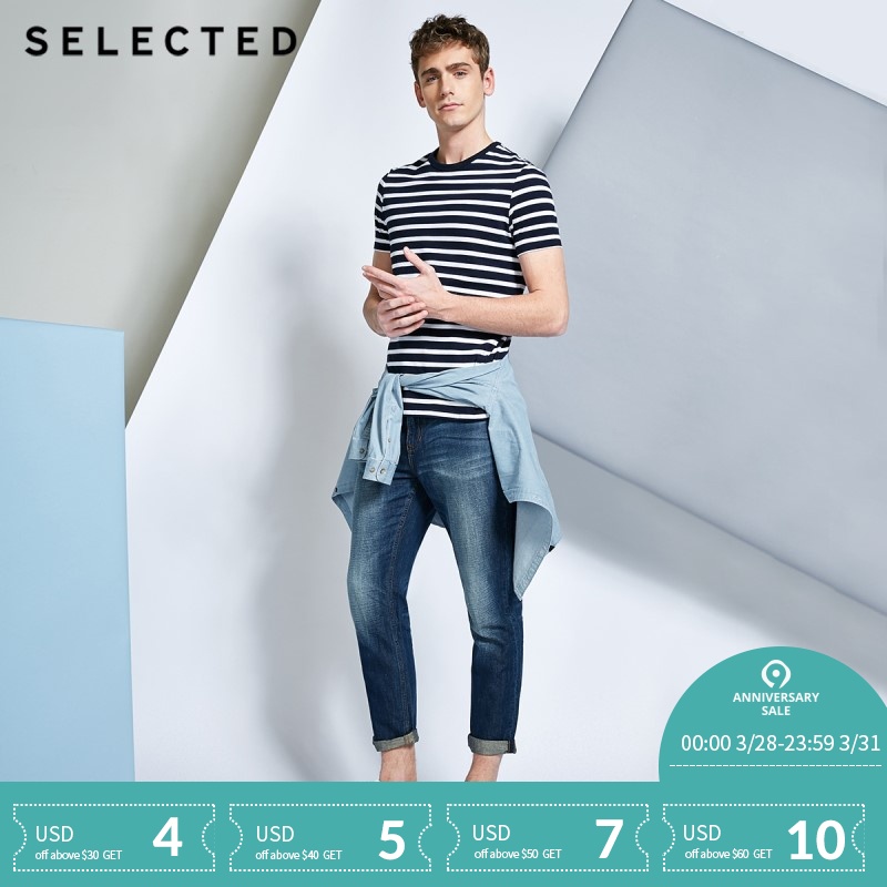 SELECTED Loose leisure washed chopped jean pantsC|418232517