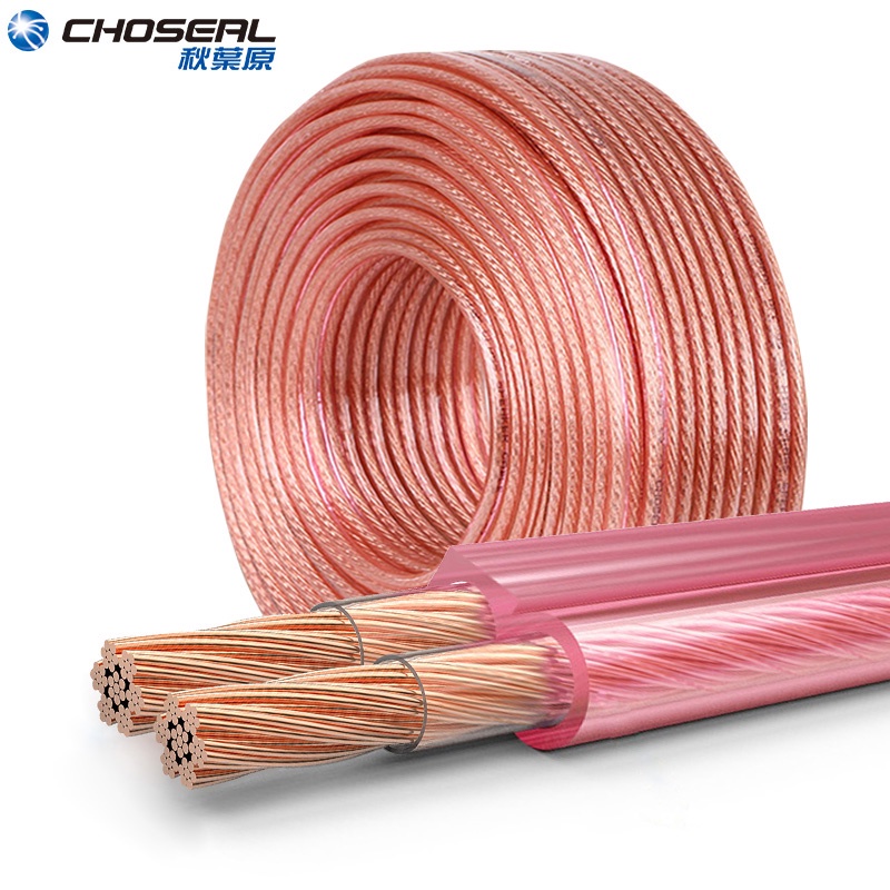 CHOSEAL DIY Loud Speaker Cable Hi Fi Audio Line Cable Oxygen Free Copper Speaker Wire for Amplifier Home theater KTV DJ System on AliExpress - 11.11_Double 11_Singles' Day