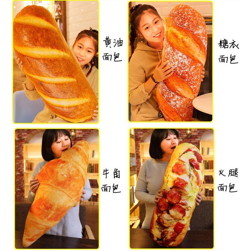 Candice guo plush toy simulation butter Ham bread croissant sofa pillow funny rest cushion birthday present christmas gift 1pc