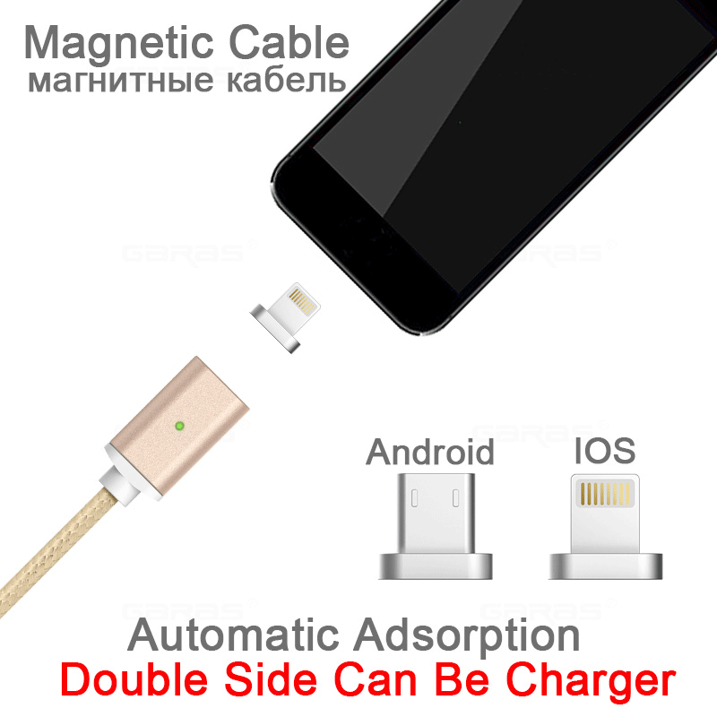 USB Type C/Micro USB/Lightning 3IN1 Magnet Cable USB-C Type-C Fast Charge Adapter Magnetic Cable For Ipad Mobile Phone Cable